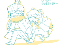 미명의 기도 로그 모음