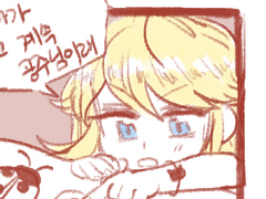 [아드마리+딸] 만화