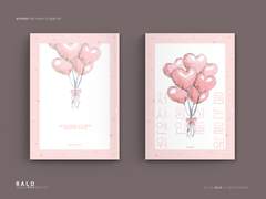 [사이이노] 처음 사랑하는 연인들을 위해