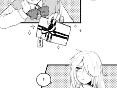 [예지나래] Sweet Meringue