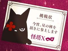 2020 만우절 공지 번역