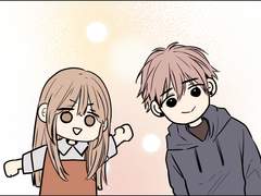 소비러와 존잘님 연재관련