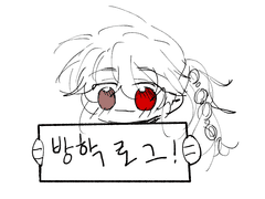 주인장! 과일 하나만 더 얹어주시죠!