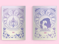 [예약완료]020 연쇄