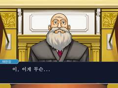 [역재팬만화] 노인공격 법정 (feat. 개꿈)