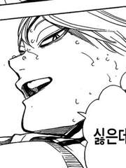 코노하 컾 글썰!