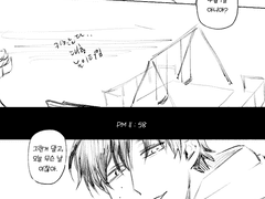 [카즈사토] 만우절