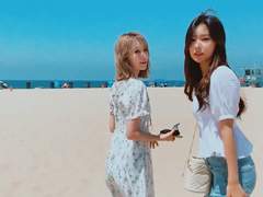 우리 사이가 위험해