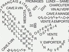 무엇이 날 움직이게 할까