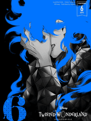 트위스티드 원더랜드
