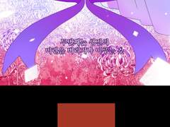 다시 한 번 사랑할 수 있다면