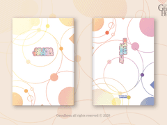 55. 돌고 도는 사랑의 시작