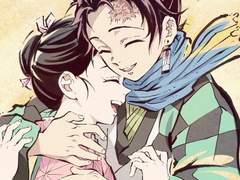 [카마도 남매] 한 오빠의 당부