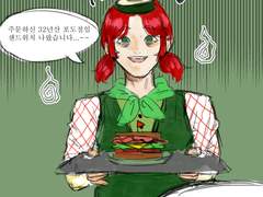 샌드위치맛 쿠키의 하루