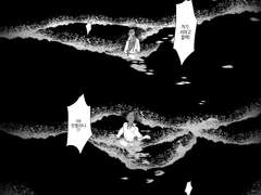 진 블랙이 인어인 만화