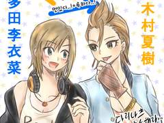 [다리나츠] 1508 그림들