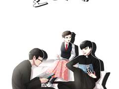 [검은사제들] 즐거운 우리집