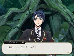 [트위스테] 과거물이 덜 빠진 듀스 오구오구 P-16