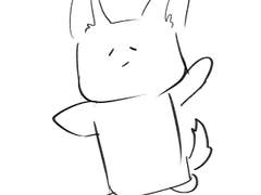 트레로 하는 그로네우연성