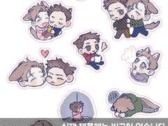 멍피터랑 햄토니랑 - 마냔