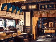 희희낭랑환정기 32