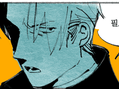 3-4 미츠루기/치히로 [커피]