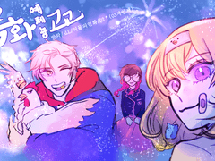 목화예체능고교 석차_음악