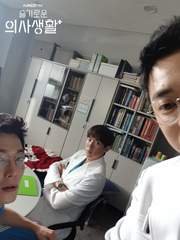 조연, 그리고 주연