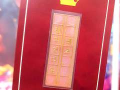 [리뷰] 단델 전차스 개인제작 후기 (+아메스 후기)