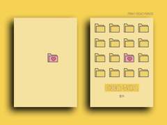 마음을 주세요(분양 완료)