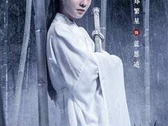 [단편] 야렵 이야기