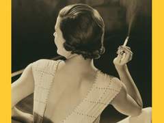 익스테틱 프로파간다 3