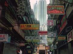 무적도시(無迹都市) A