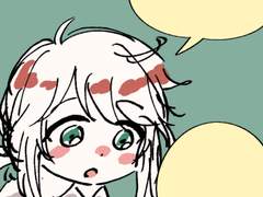 마다안즈 2세 뻘만화