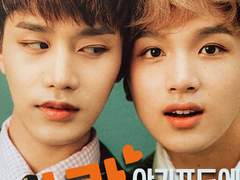 아기푸두에게 사랑을 주세요