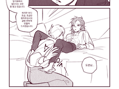 알베케일 / 역할극