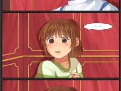 센과 치히로의 행방불명