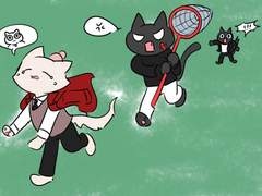 쫒겨나요 해연의 숲