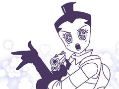 톨리스트의 이름으로!