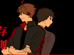 미성년의 끝 외전_여름의 끝2