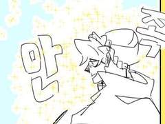 암브루시안 제니아 몽폰트