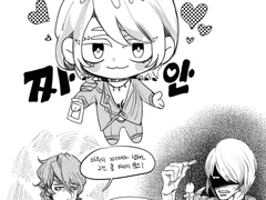 [사이퍼즈] 루드빅 누이 판매해주세요