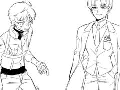 호우 [Long Time No See]