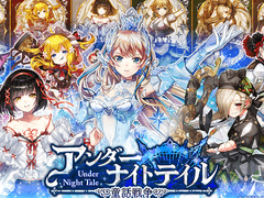 [4장] 마녀와 공주 왕자