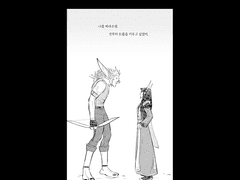 Crazy Little Thing Called Love