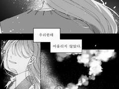 [GL] 자각