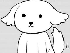 왕티쥬 꾸꾸 1화