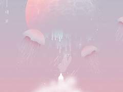 [뷔진] 시리도록 푸르고 아리도록 아름다운 上