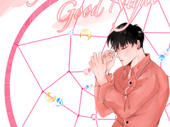 현제유진 baby sweet good night