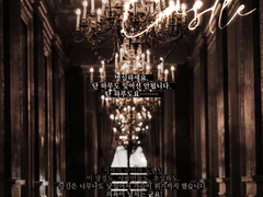 [CoC] Auspicious in Castle